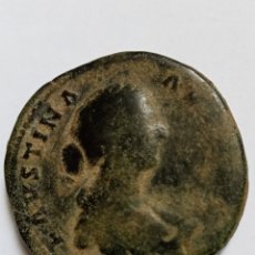 Monedas Imperio Romano: FAUSTINA II - SIGLO II - SESTERCIO