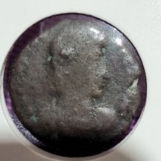 Monedas Imperio Romano: MONEDA ANTIGUA A IDENTIFICAR