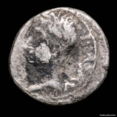 Monete Impero Romano: QUINARIO DE AUGUSTO, EMERITA AUGUSTA (MÉRIDA) - 13 MM / 1.65 GR.