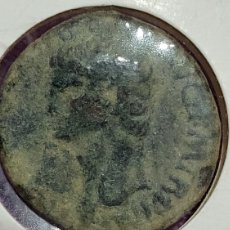 Monedas Imperio Romano: MONEDA ANTIGUA ROMANA A IDENTIFICAR