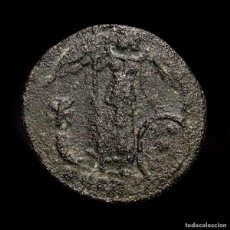 Monedas Imperio Romano: CONSTANTINOPOLIS, SERIE CONMEMORATIVA DE LA FUNDACIÓN. CONSTANTINO I