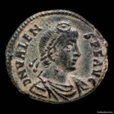 Monedas Imperio Romano: VALENTE - SECVRITAS REIPVBLICE- 19 MM / 3.09 GR.