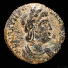 Monedas Imperio Romano: TEODORA - PIETAS ROMANA, TRIER - 15 MM / 1.54 GR.