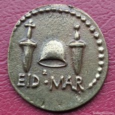 Monedas Imperio Romano: REPRODUCCIÓN - AÚREO BRUTO - IDUS DE MARZO - ASESINATO DE JULIO CÉSAR