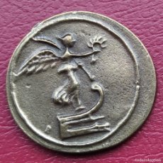 Monedas Imperio Romano: REPRODUCCIÓN DENARIO JULIO CÉSAR-AUGUSTO - 29-27 A.C. - OCTAVIANO EN CUÁDRIGA - VICTORIA SOBRE PROA