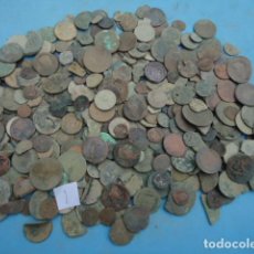 Monedas Imperio Romano: GRAN LOTE DE 1,500 GRS DE MONEDAS DE TODAS LAS EPOCAS ( 1 ) . ¡ MIRE MIS ARTICULOS , LE GUSTARAN ! .