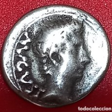Monedas Imperio Romano: QUINARIO DEL EMPERADOR CATO AR EN MBC 1.99 GR 18 MM