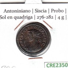 Monedas Imperio Romano: CRE2350 MONEDA ROMANA ANTONINIANO VER DESCRIPCION EN FOTO