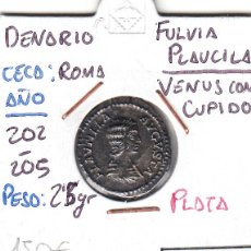 Monedas Imperio Romano: CRE2368 MONEDA ROMANA DENARIO. DESCRIPCION EN FOTO