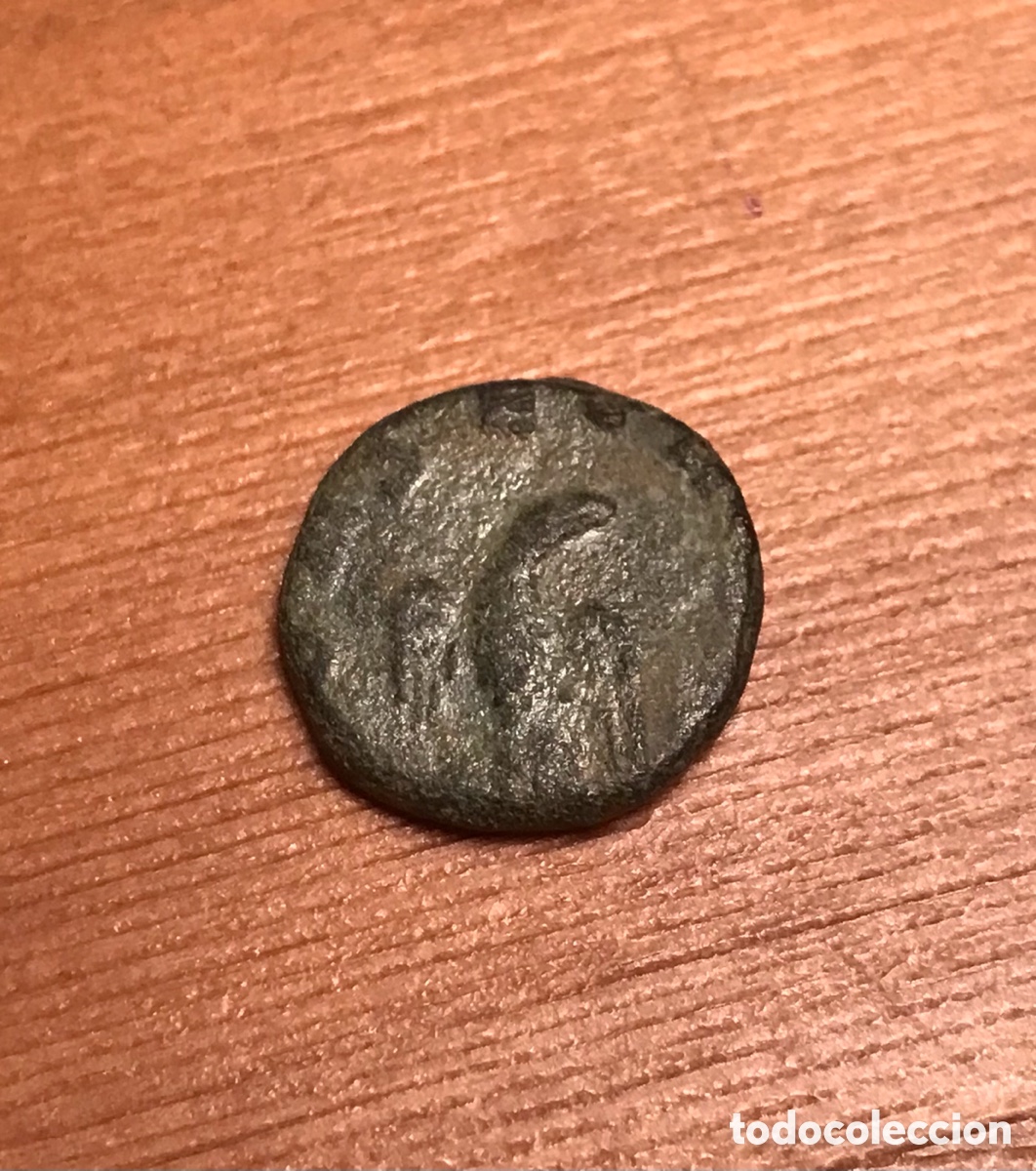 Monedas Imperio romano: Lote de 5 monedas romanas. - Foto 12
