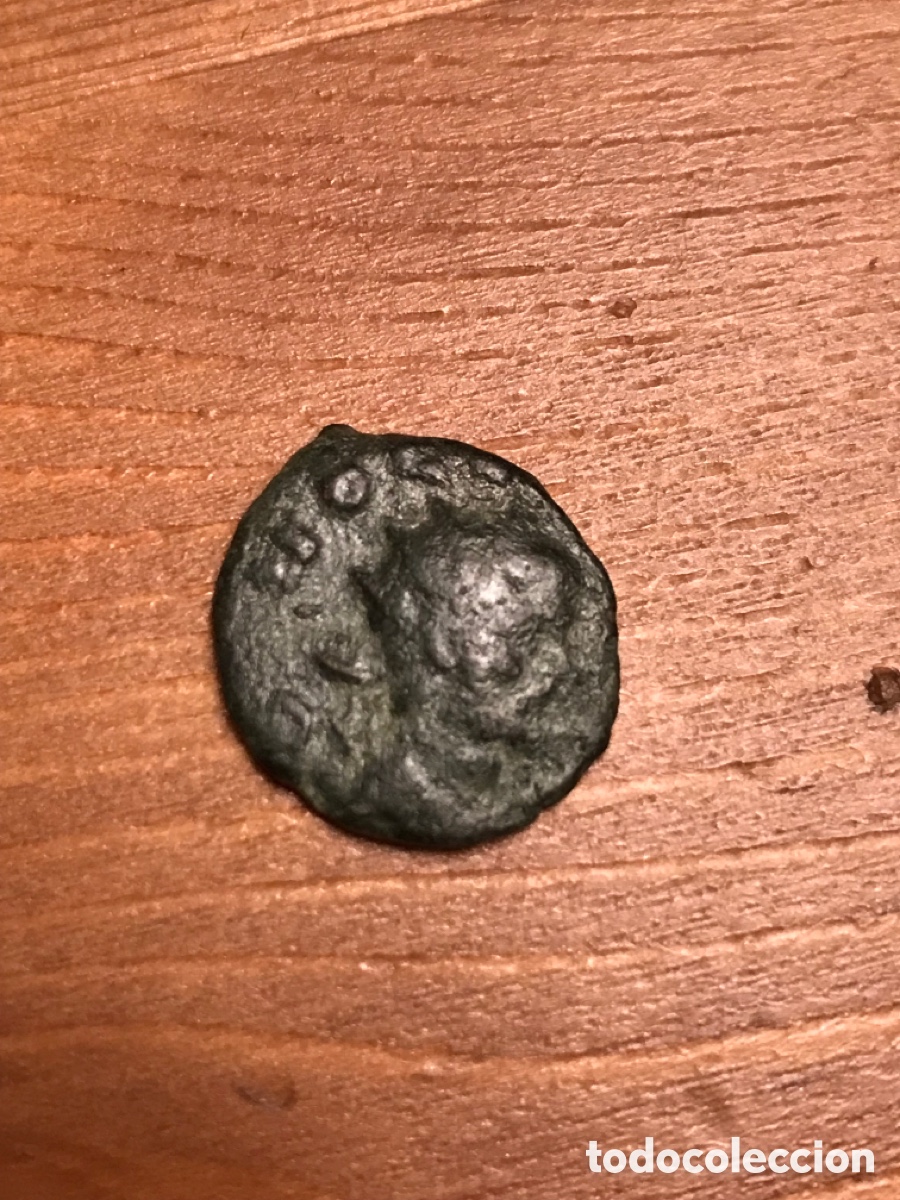 Monedas Imperio romano: Lote de 5 monedas romanas. - Foto 3