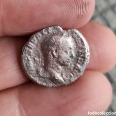 Monedas Imperio Romano: DENARIO DE ALEJANDRO SEVERO