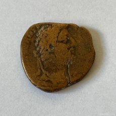 Monedas Imperio Romano: MONEDA IMPERIO ROMANO. MARCO AURELIO. 161-180 DC. SESTERCIO ORIGINAL.