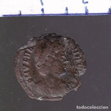 Monedas Imperio Romano: CM-4-MONEDA ROMANA