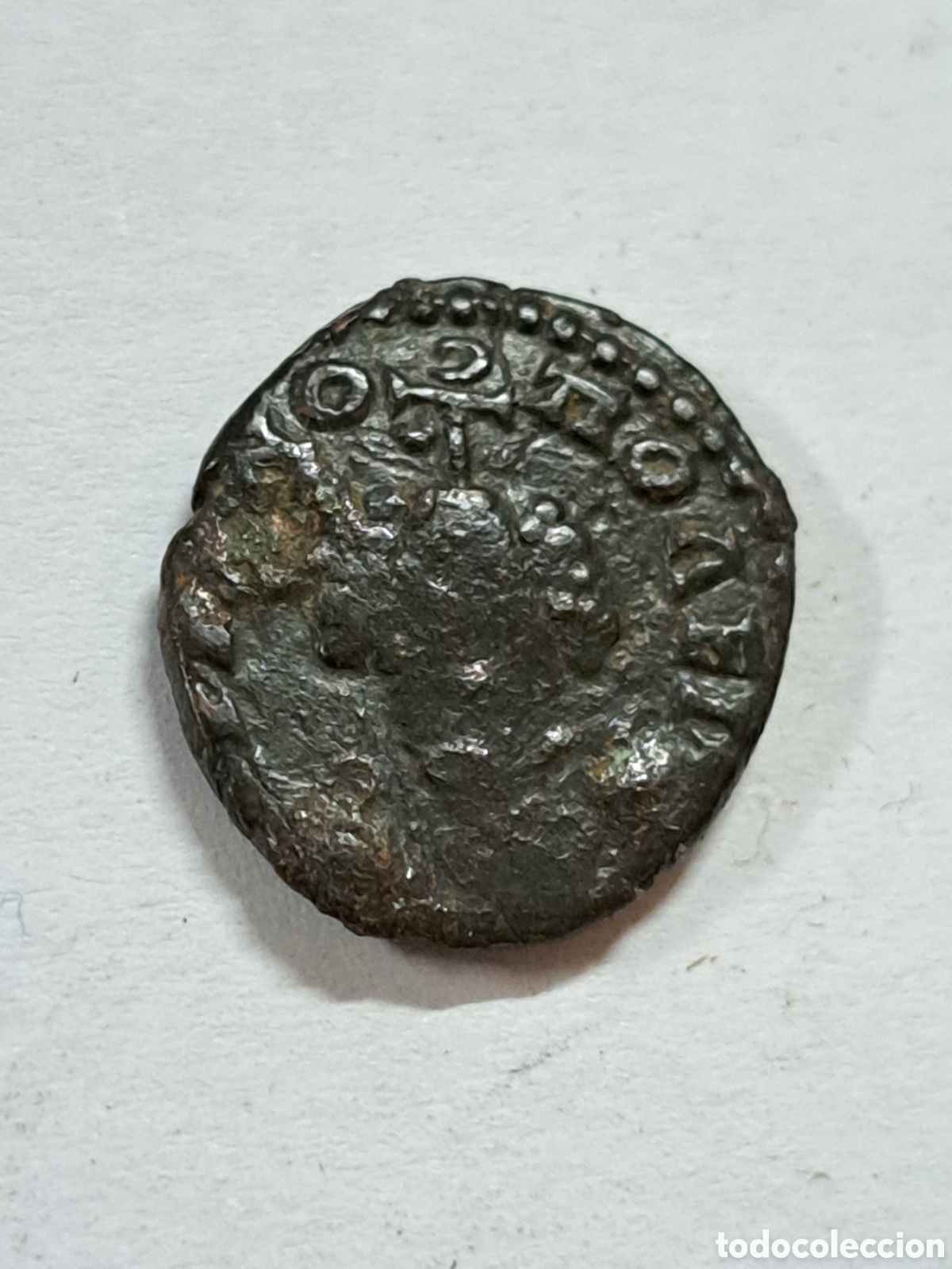 Monedas Imperio romano: Moneda romana tipo denario a catalogar - Foto 2