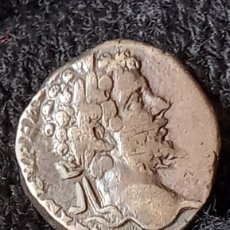 Monedas Imperio Romano: SEPTIMIO SEVERO 193-211 D.C. ROMA DENARIO AR 16MM, 3,35G