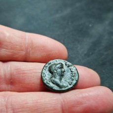 Monedas Imperio Romano: DOMICIA / DOMITIA - RARA Y ESCASA MONEDA