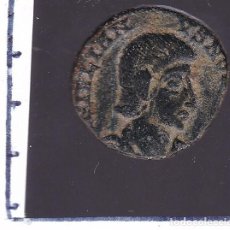 Monete Impero Romano: CM(HJ-19)-MONEDA ROMANA