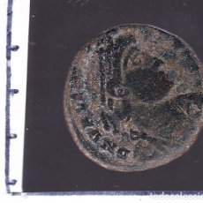 Monete Impero Romano: CM(HJ-16)-MONEDA ROMANA