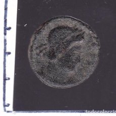 Monete Impero Romano: CM(HJ-13)-MONEDA ROMANA