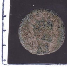Monete Impero Romano: CM(HJ-4)-MONEDA ROMANA