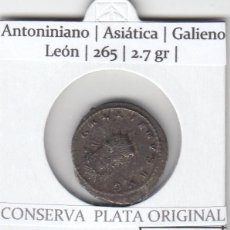 Monete Impero Romano: CRE3044 MONEDA ROMANA ANTONINIANO CECA ASIATICA GALIENO LEON 265