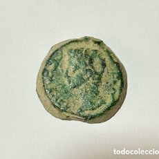 Monedas Imperio Romano: AS IVLIA TRADUCTA. AUGUSTO. 14,62 GRS.