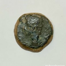 Monedas Imperio Romano: IVLIA TRADUCTA (ALGECIRAS). AS. 11,00 GRS.