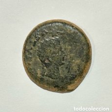 Monedas Imperio Romano: AS EMERITA AUGUSTA. TIBERIO. 14,04 GRS.