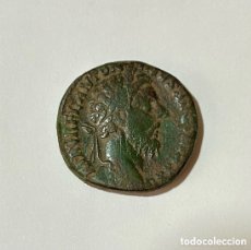 Monedas Imperio Romano: SESTERCIO MARCO AURELIO 20,08 GRS.