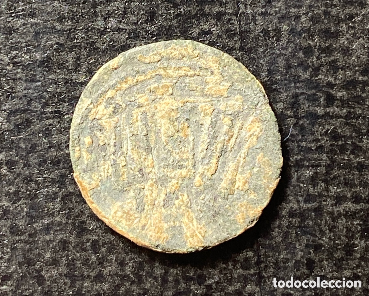 Monedas Imperio romano: Lote de 10 monedas romanas a identificar. - Foto 9