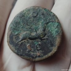 Monedas Imperio Romano: DUPONDIO DE ADRIANO,REVERSO CABALLO PEGASO.