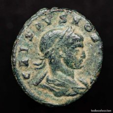 Monedas Imperio Romano: MUY RARO CRISPO COMO CESAR 317 DC FOLLIS PRINCIPI IVVENTVTI R-S QARL