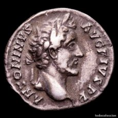 Monedas Imperio Romano: ANTONINO PIO. DENARIO. TR POT COS IIII. LIB - IIII LIBERALITAS