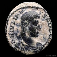 Monedas Imperio Romano: JULIANO II CESAR MAIORINA. ARLES. FEL TEMP REPARATIO M TCON (3150)
