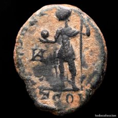 Monedas Imperio Romano: JULIANO II - NUMMUS DE ARLES - SPES REIPVBLICE - VA / TCON