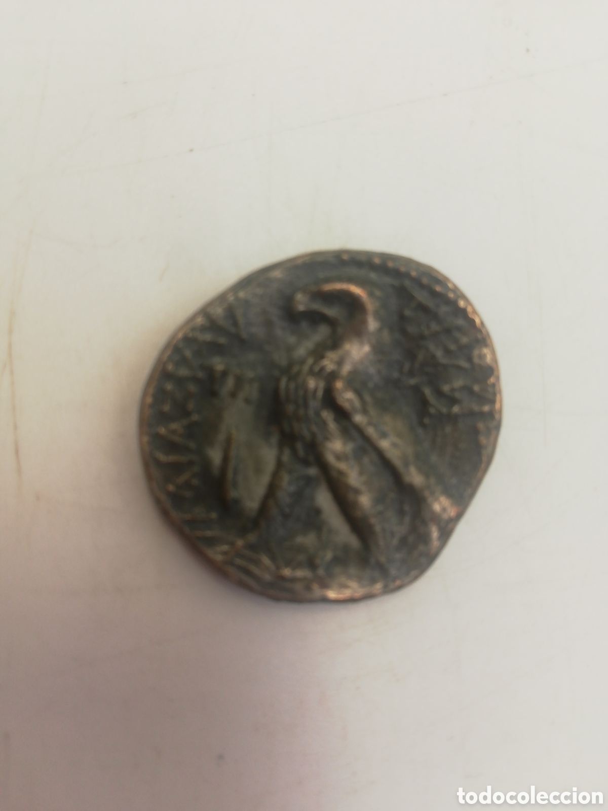Monedas Imperio romano: Antigua Moneda Romana. - Foto 2