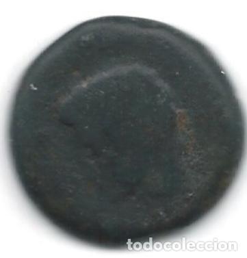 Monedas Imperio romano: Moneda romana ae 23 Claudio? - Foto 1