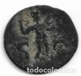 Monedas Imperio romano: MONEDA ROMANA A IDENTIFICAR (G) - Foto 2