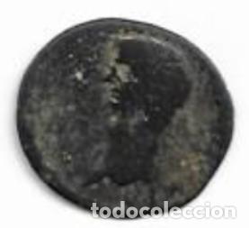 Monedas Imperio romano: MONEDA ROMANA A IDENTIFICAR (G) - Foto 1