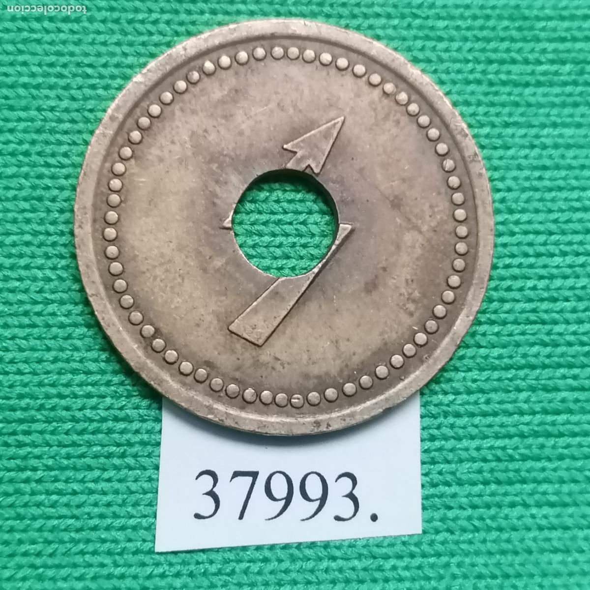 Monedas Imperio romano: Ficha, token, jeton. - Foto 2