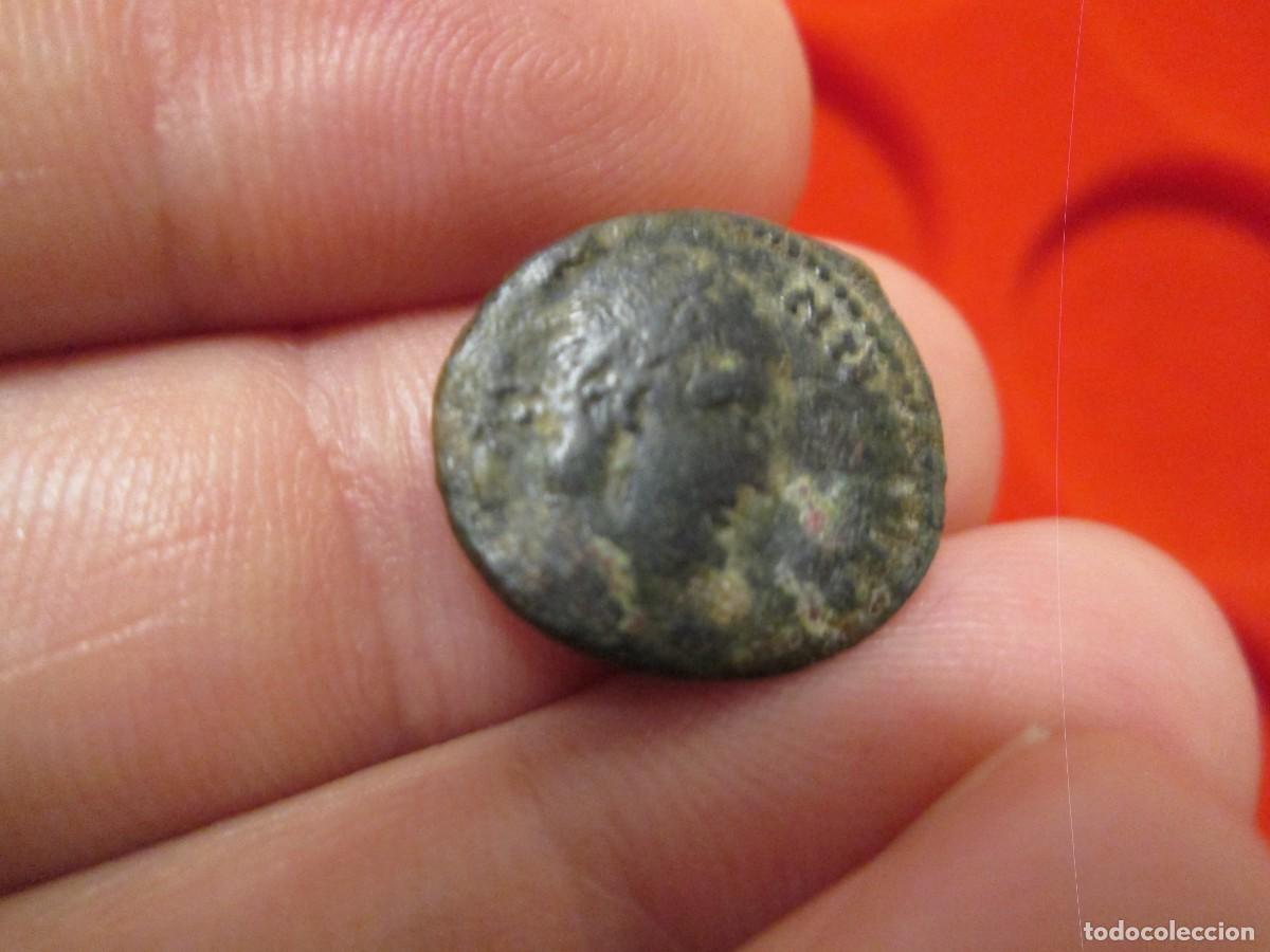 Monedas Imperio romano: FRACCION ROMANA A DEFINIR - Foto 4