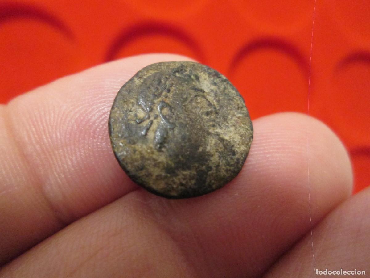 Monedas Imperio romano: ROMANA IMPERIO A DEFINIR - Foto 1