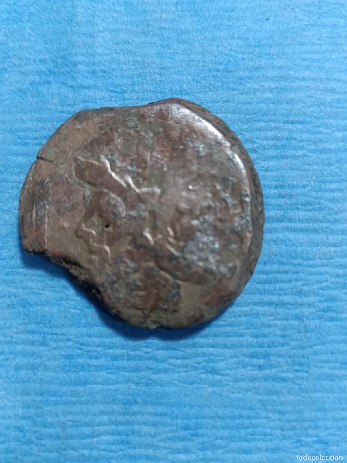 Monedas Imperio romano: As de jano imperio romano - Foto 1