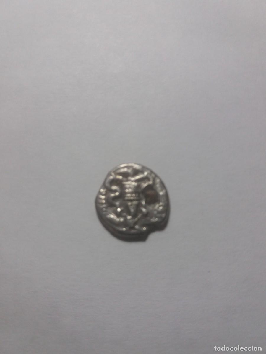 Monedas Imperio romano: Moneda Romana QUINARIO DE AUGUSTO - - Foto 2