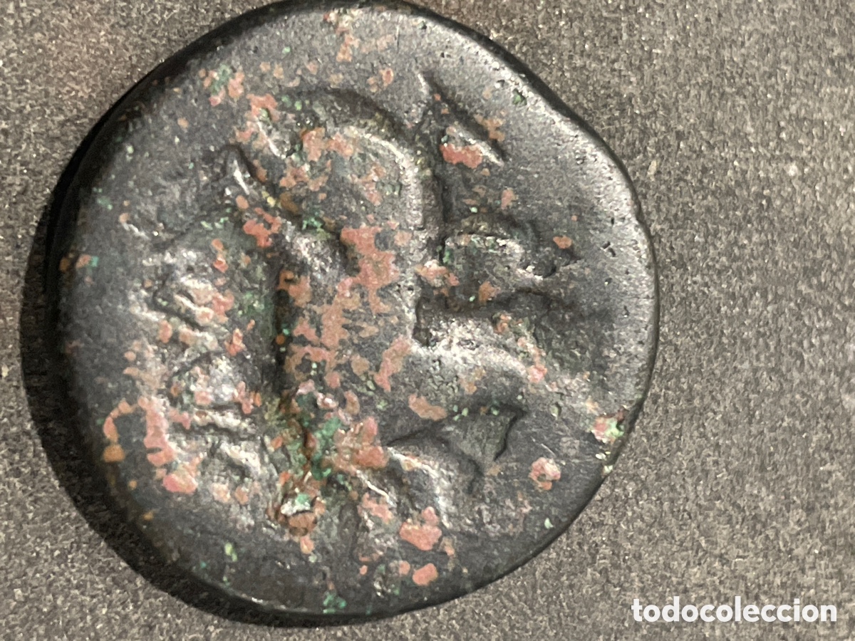 Monedas Imperio romano: As de NAYOX de Lleida - Foto 2