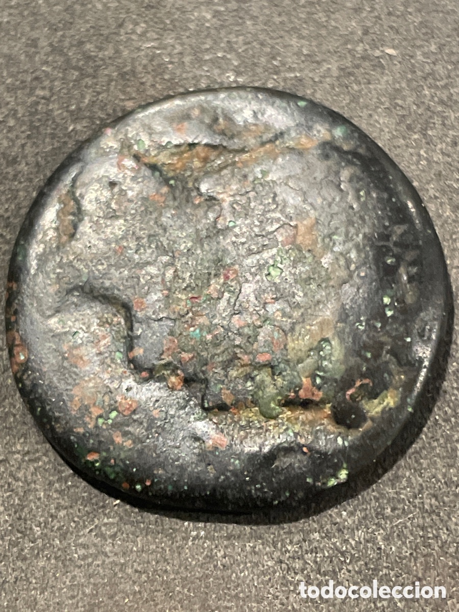 Monedas Imperio romano: As de NAYOX de Lleida - Foto 3