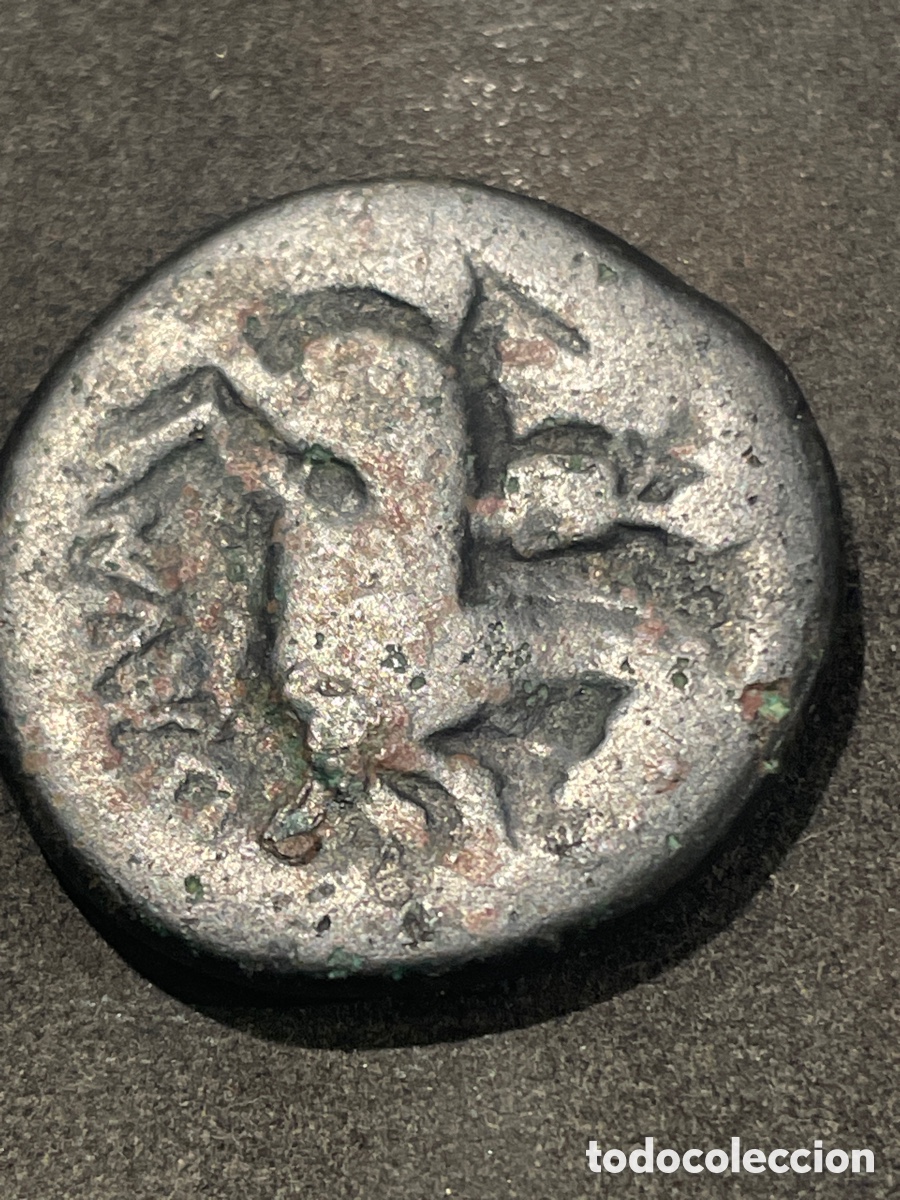 Monedas Imperio romano: As de NAYOX de Lleida - Foto 4