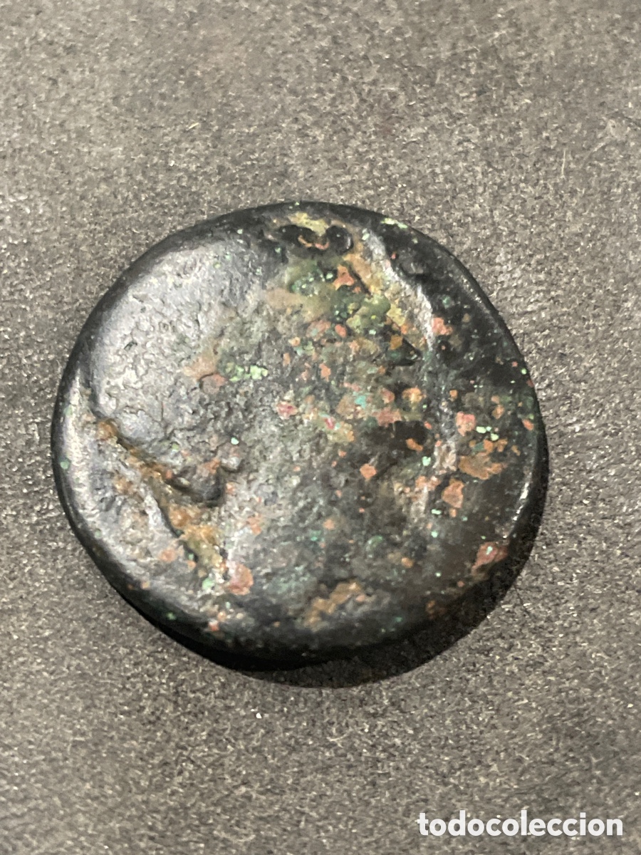 Monedas Imperio romano: As de NAYOX de Lleida - Foto 1