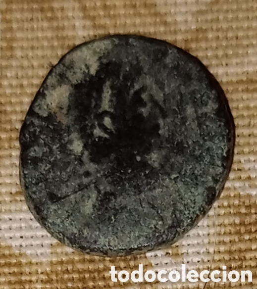 Monedas Imperio romano: Moneda Imperio Romano sin identificar - Foto 1